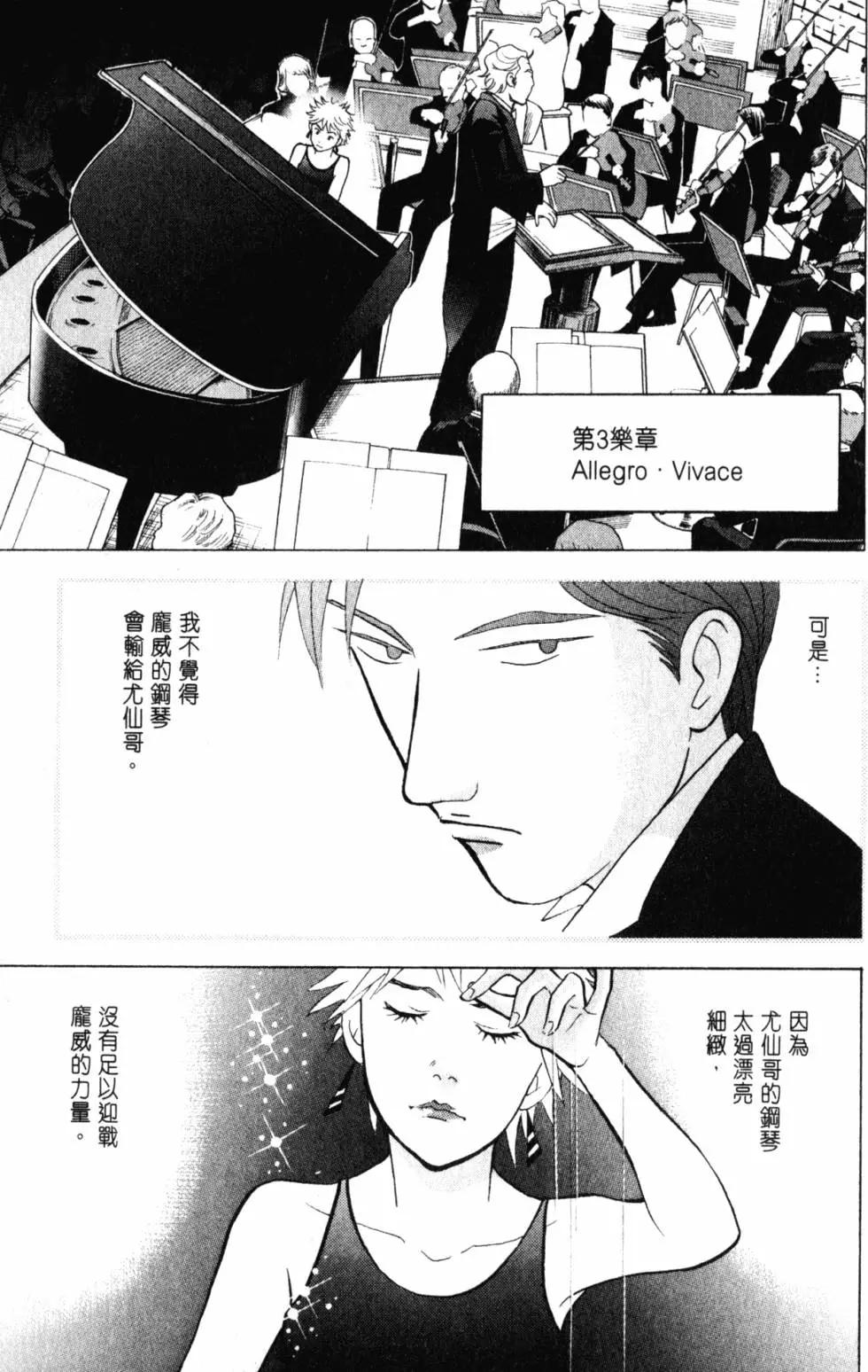 第21卷185