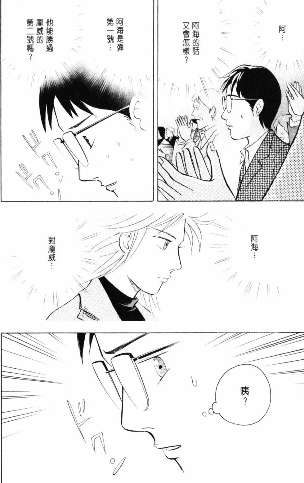 第21卷188