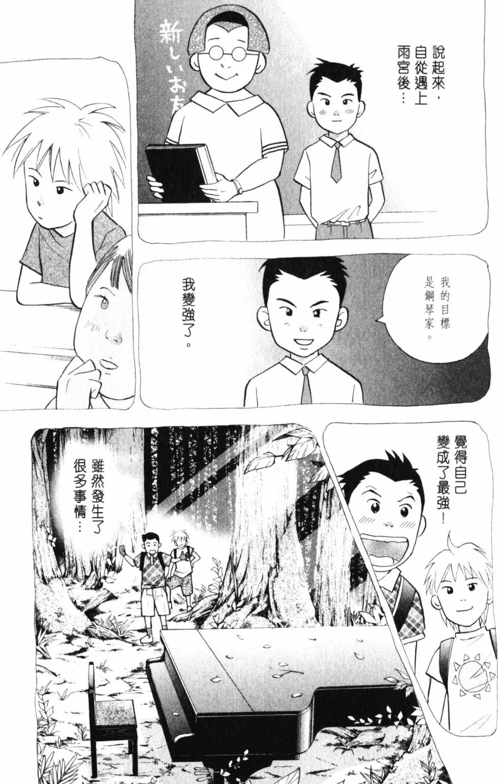 第21卷21