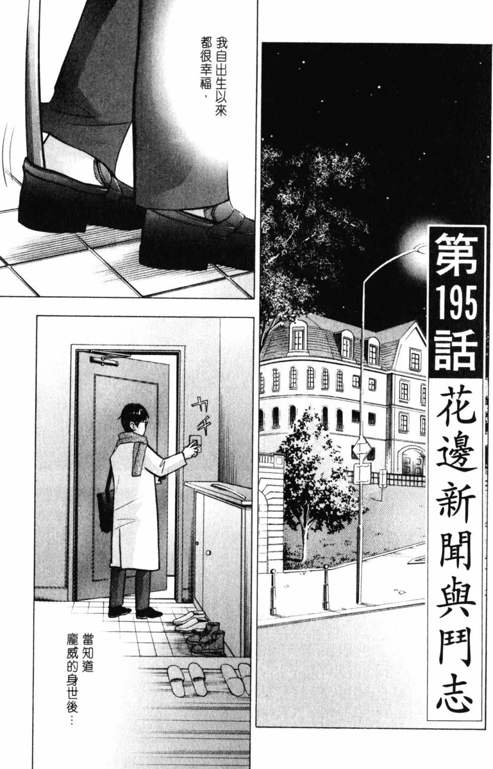 第21卷219