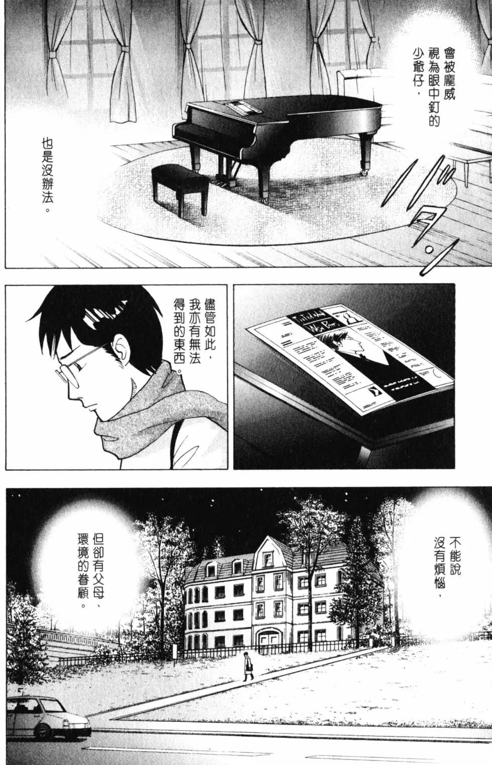 第21卷220