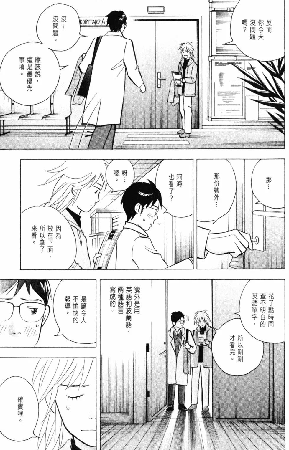 第21卷225