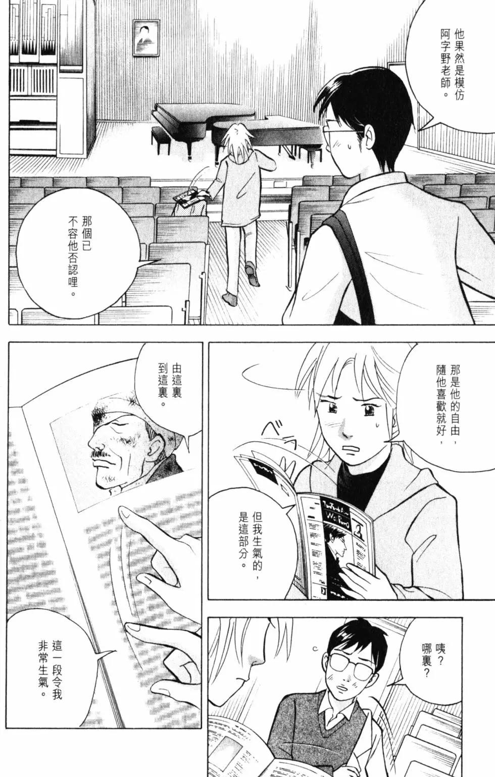 第21卷226