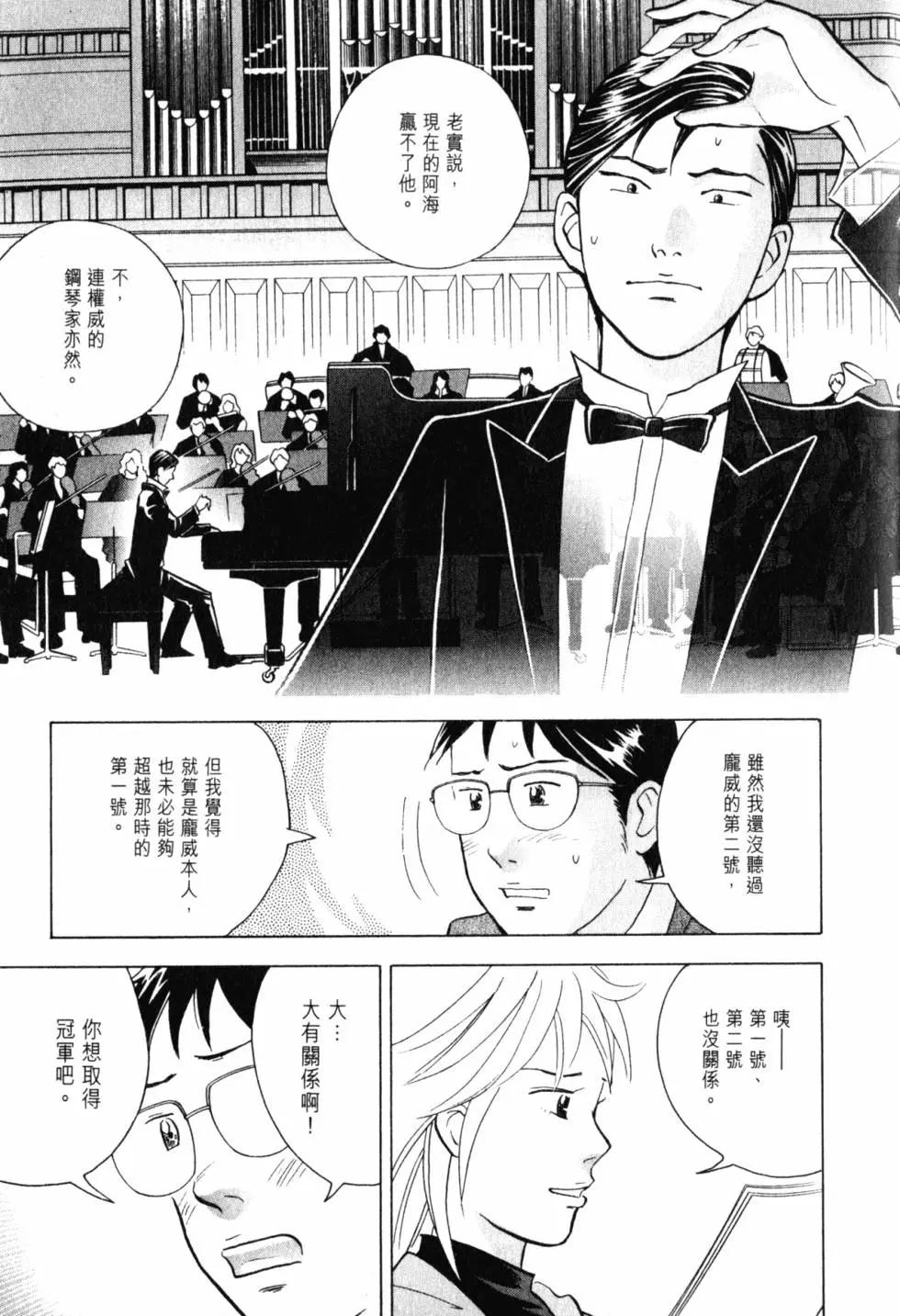 第21卷231