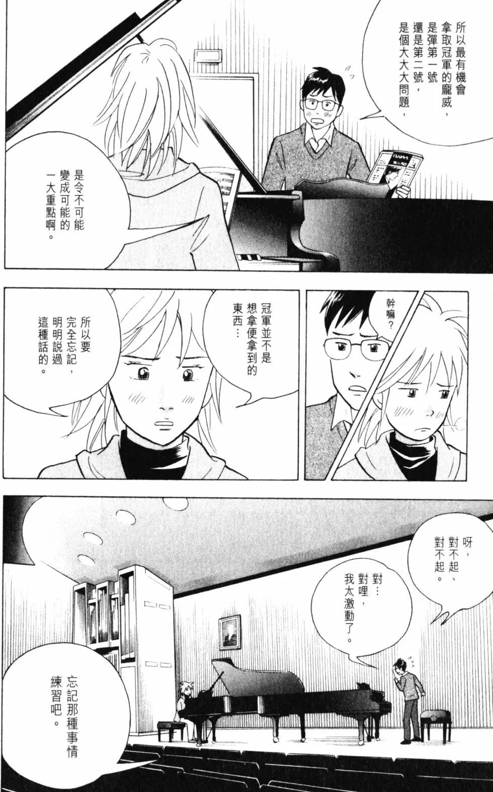 第21卷232