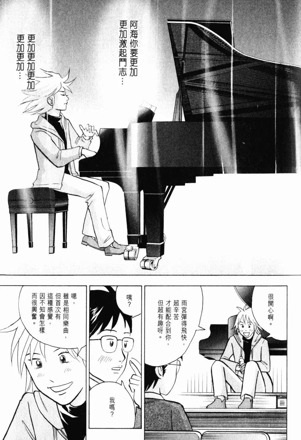 第21卷235