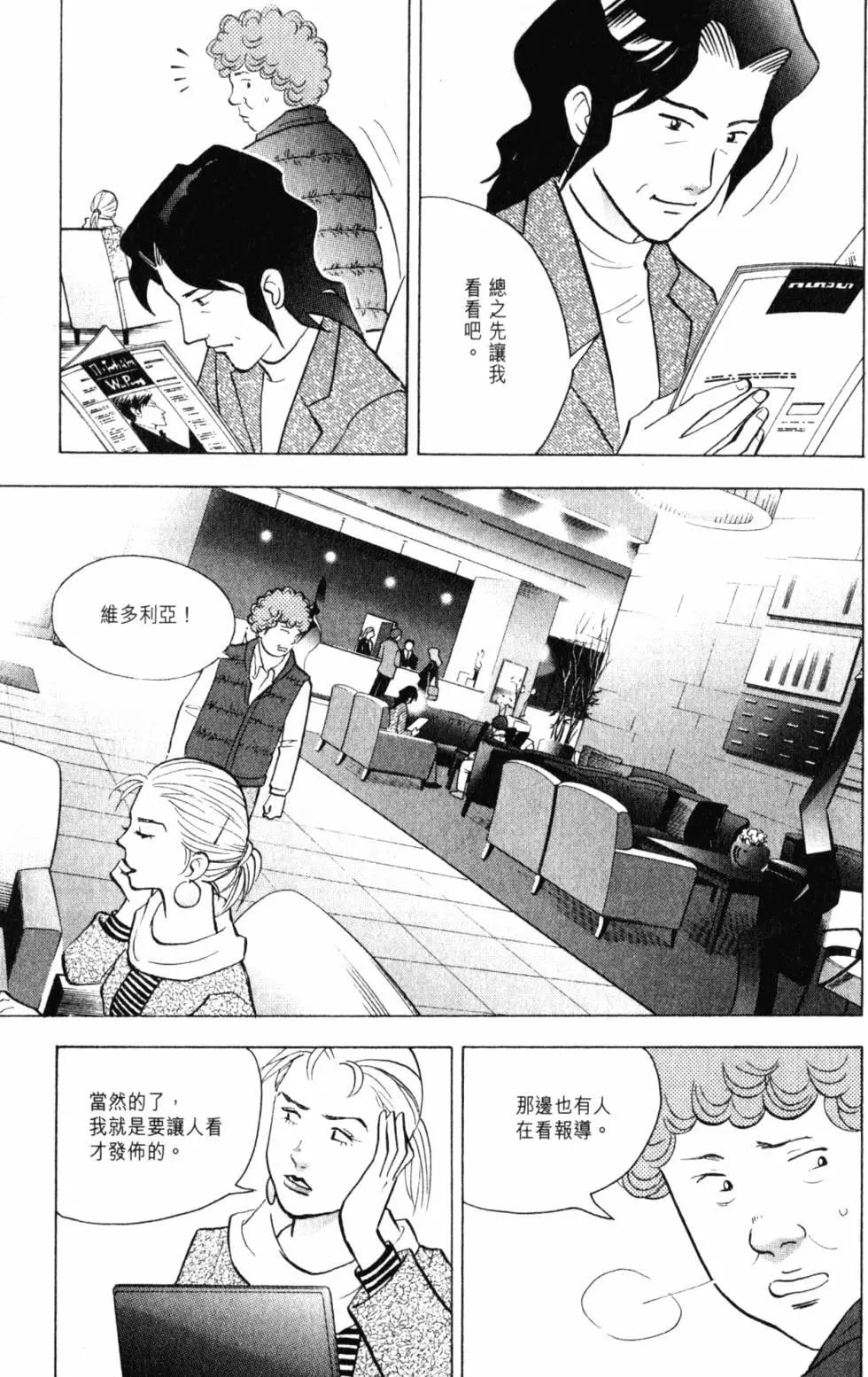 第21卷239