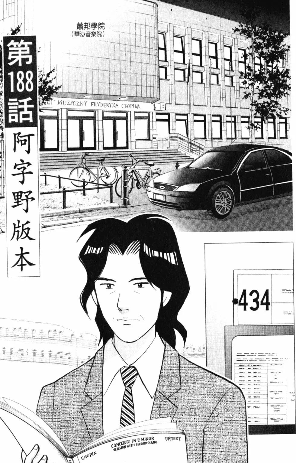 第21卷27