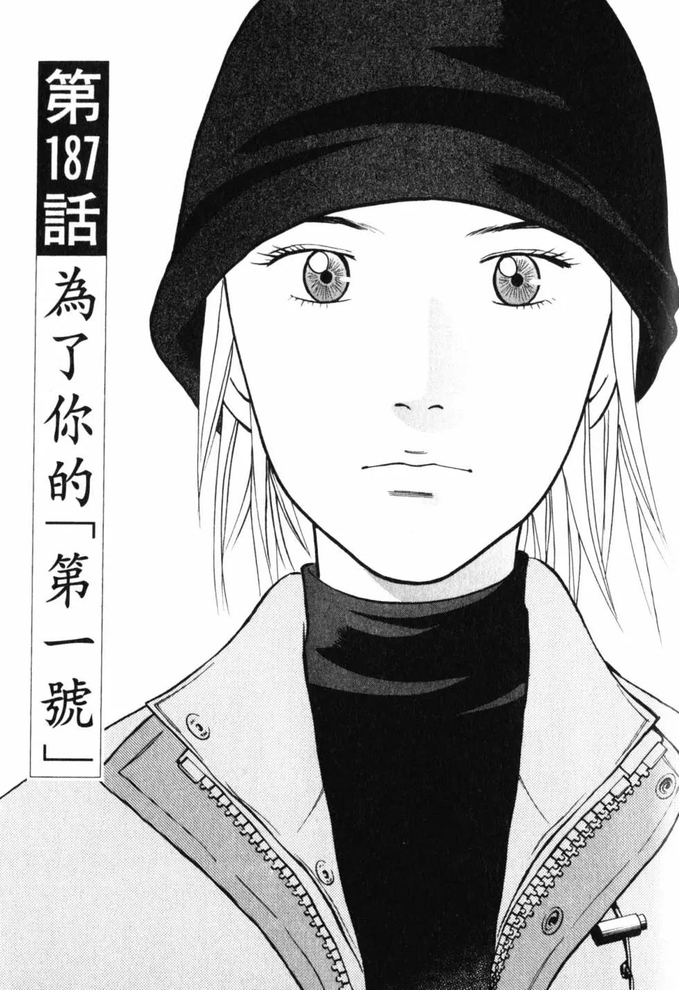 第21卷3