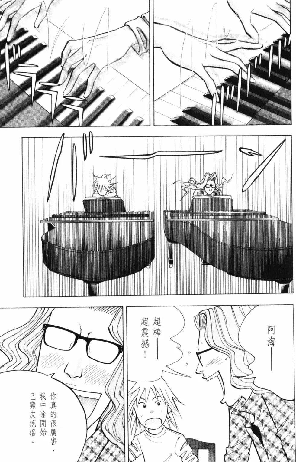第21卷31