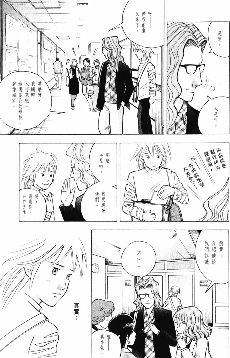 第21卷35