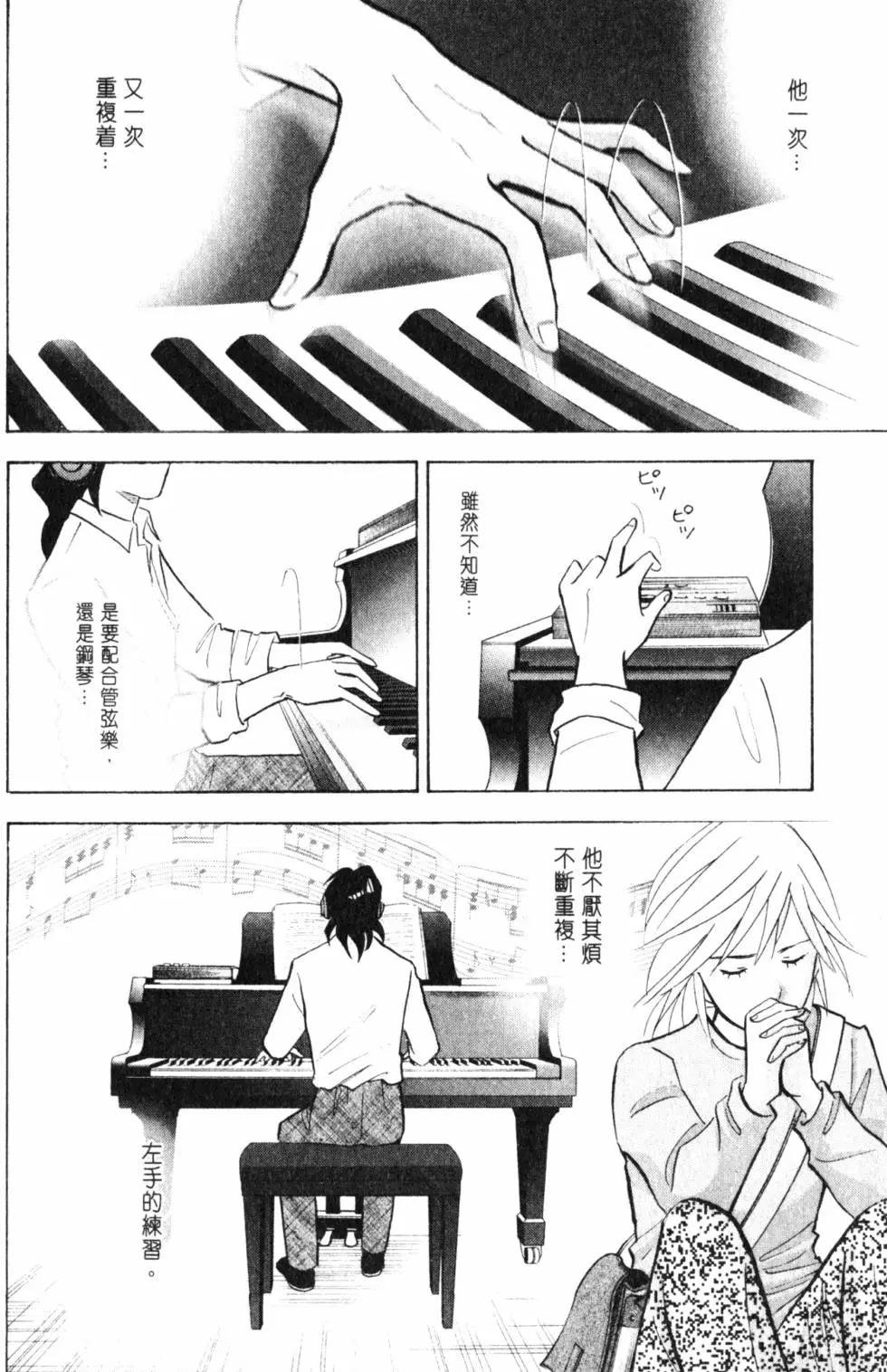 第21卷40