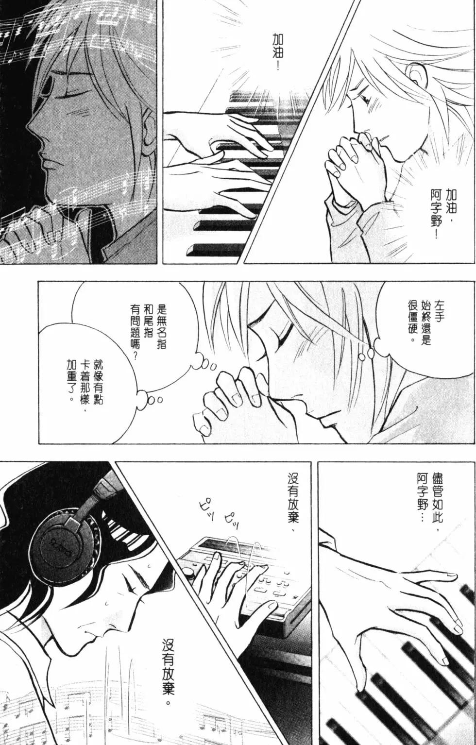 第21卷41