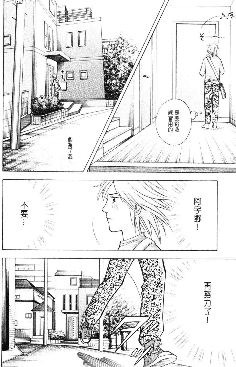 第21卷44