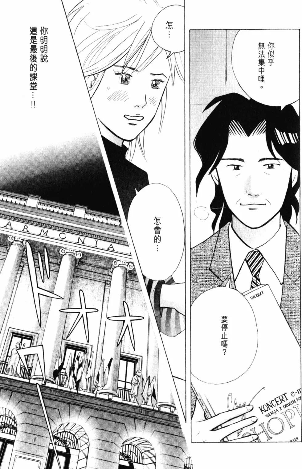 第21卷47