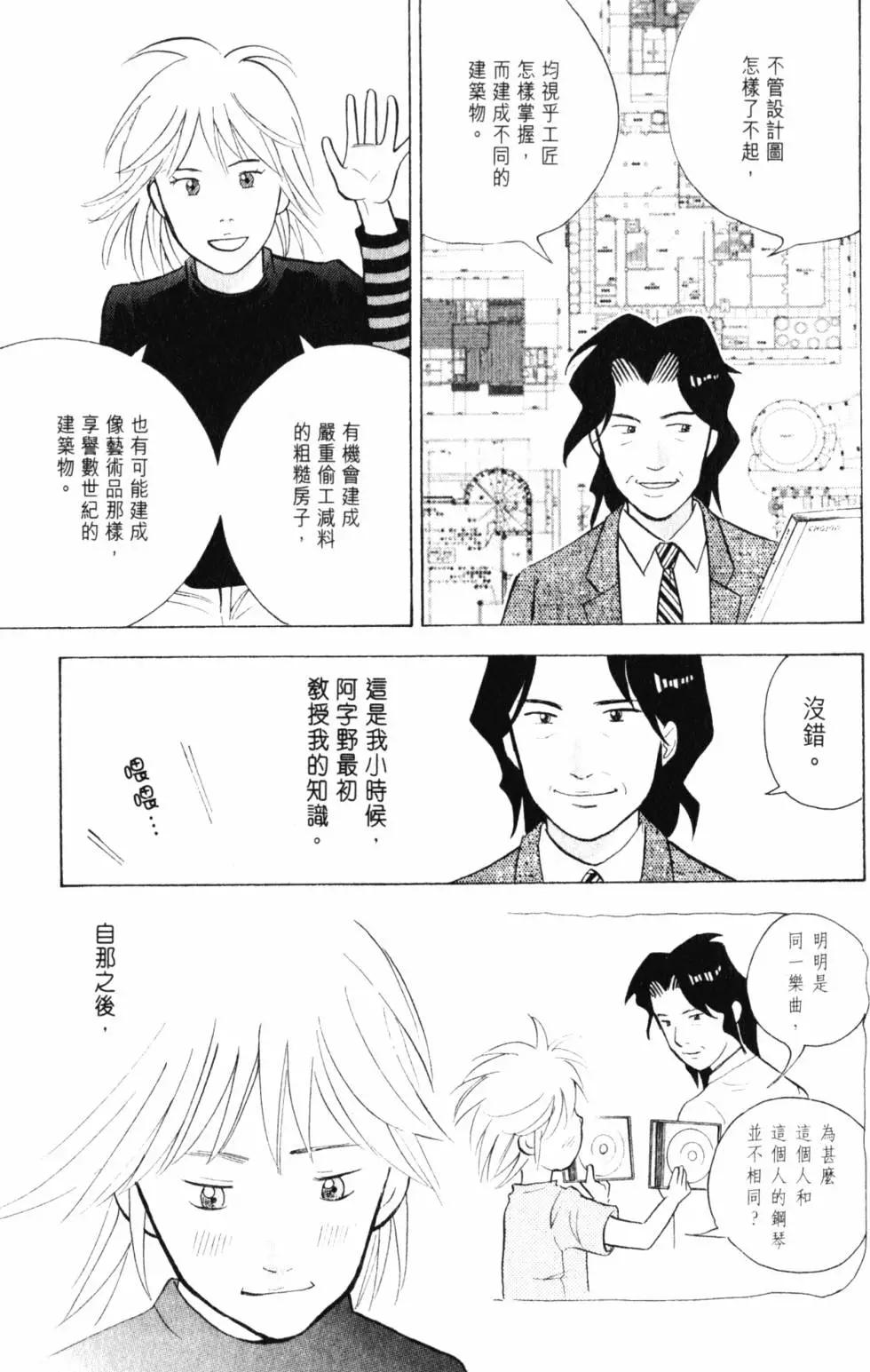 第21卷57