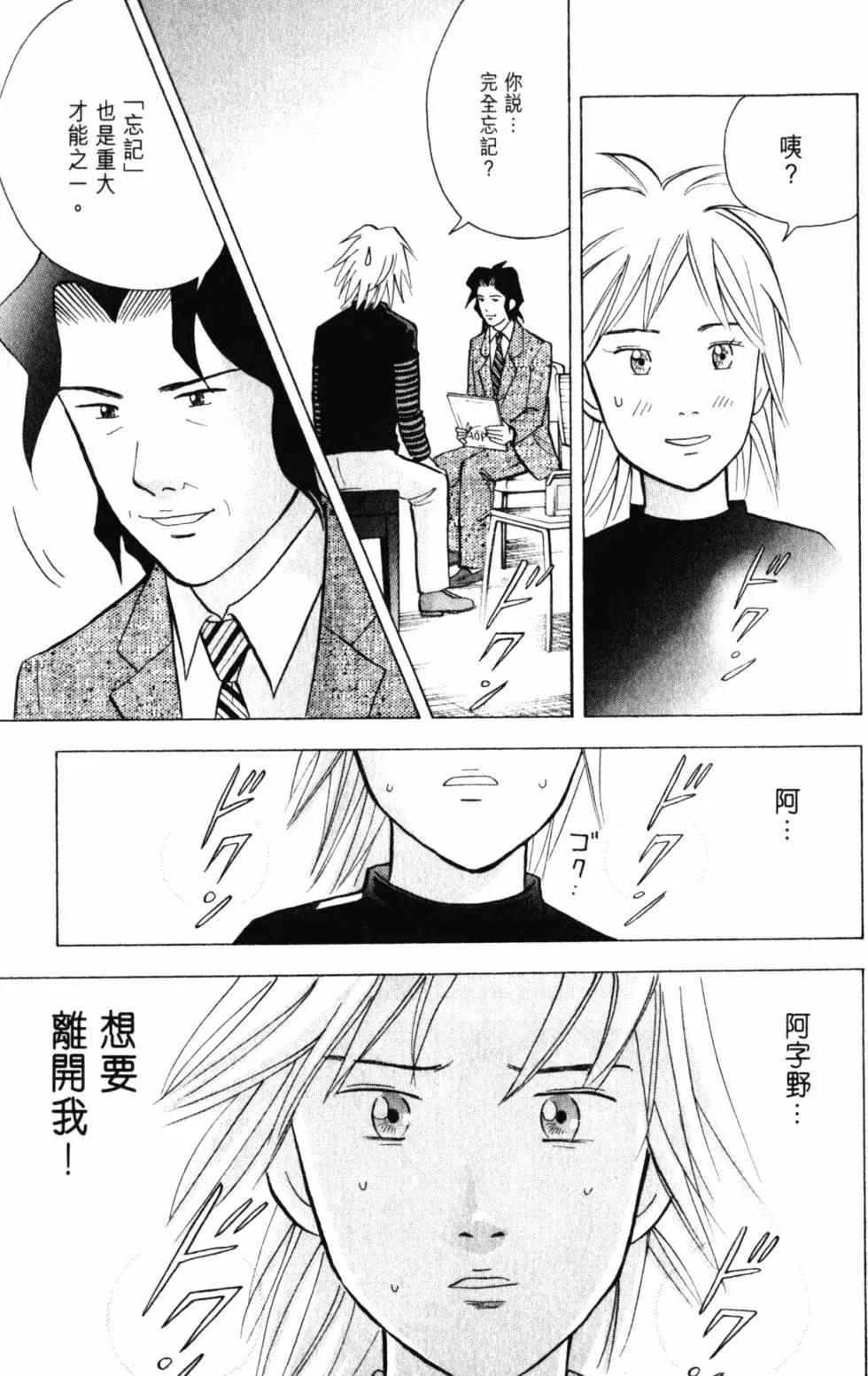 第21卷63