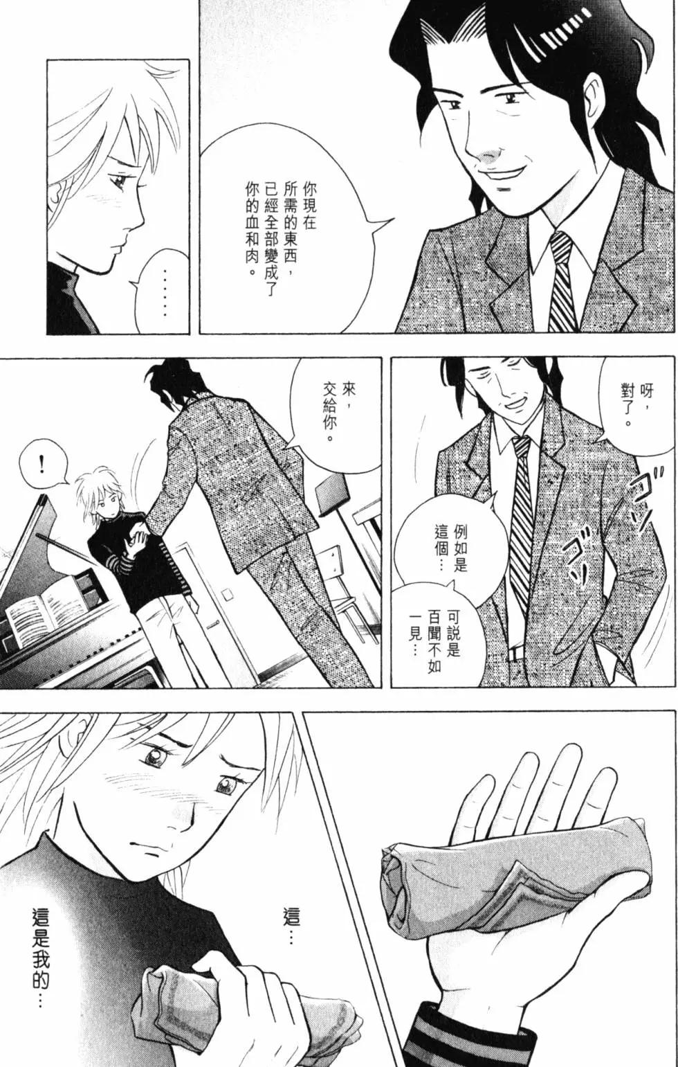第21卷67