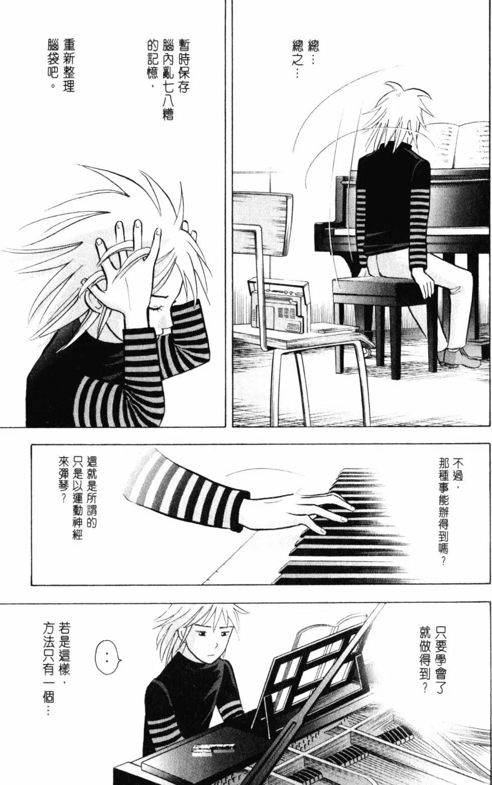 第21卷91