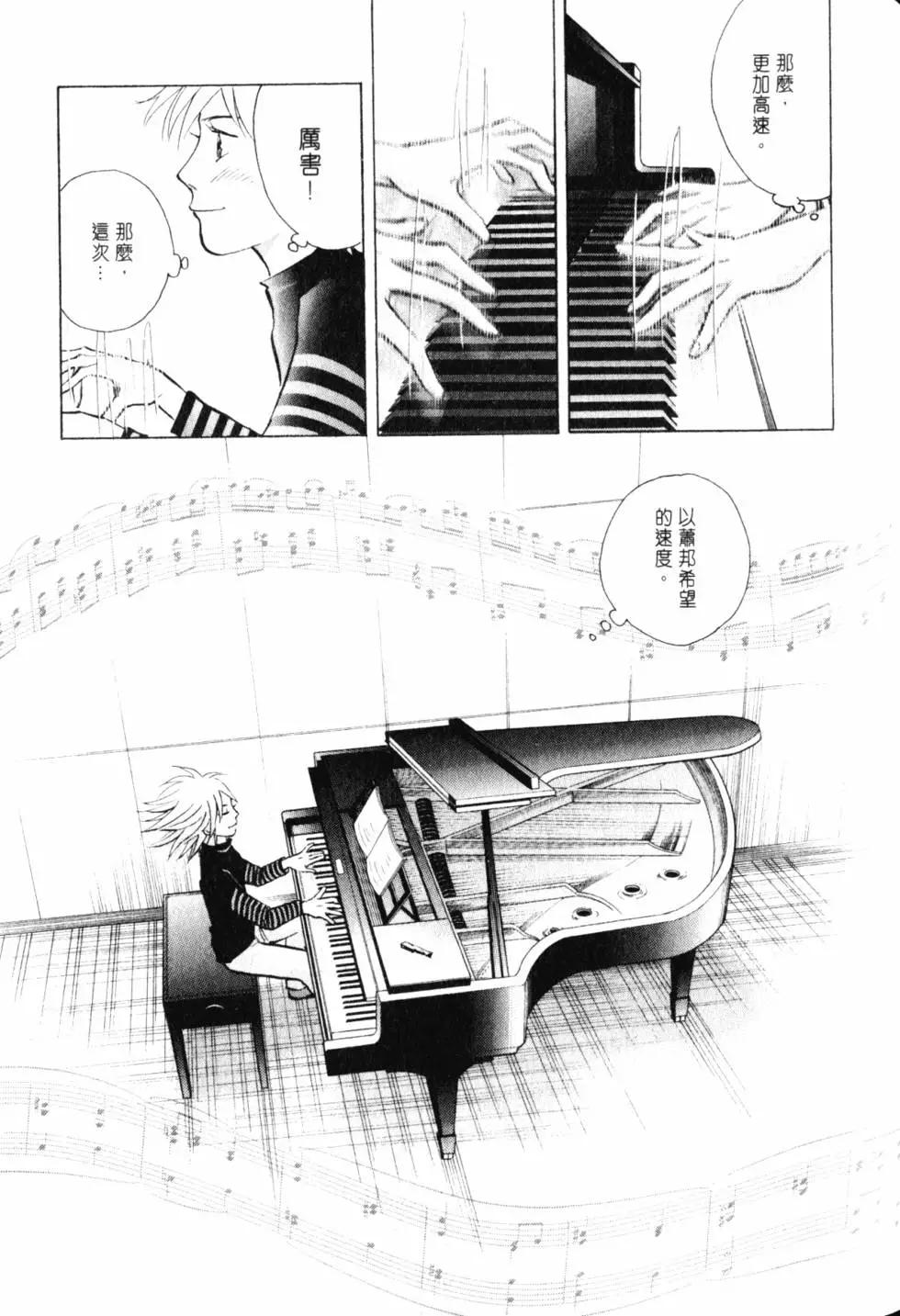 第21卷97