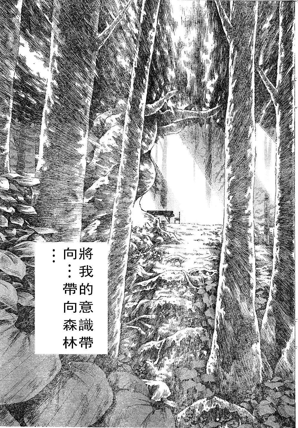 第217回4