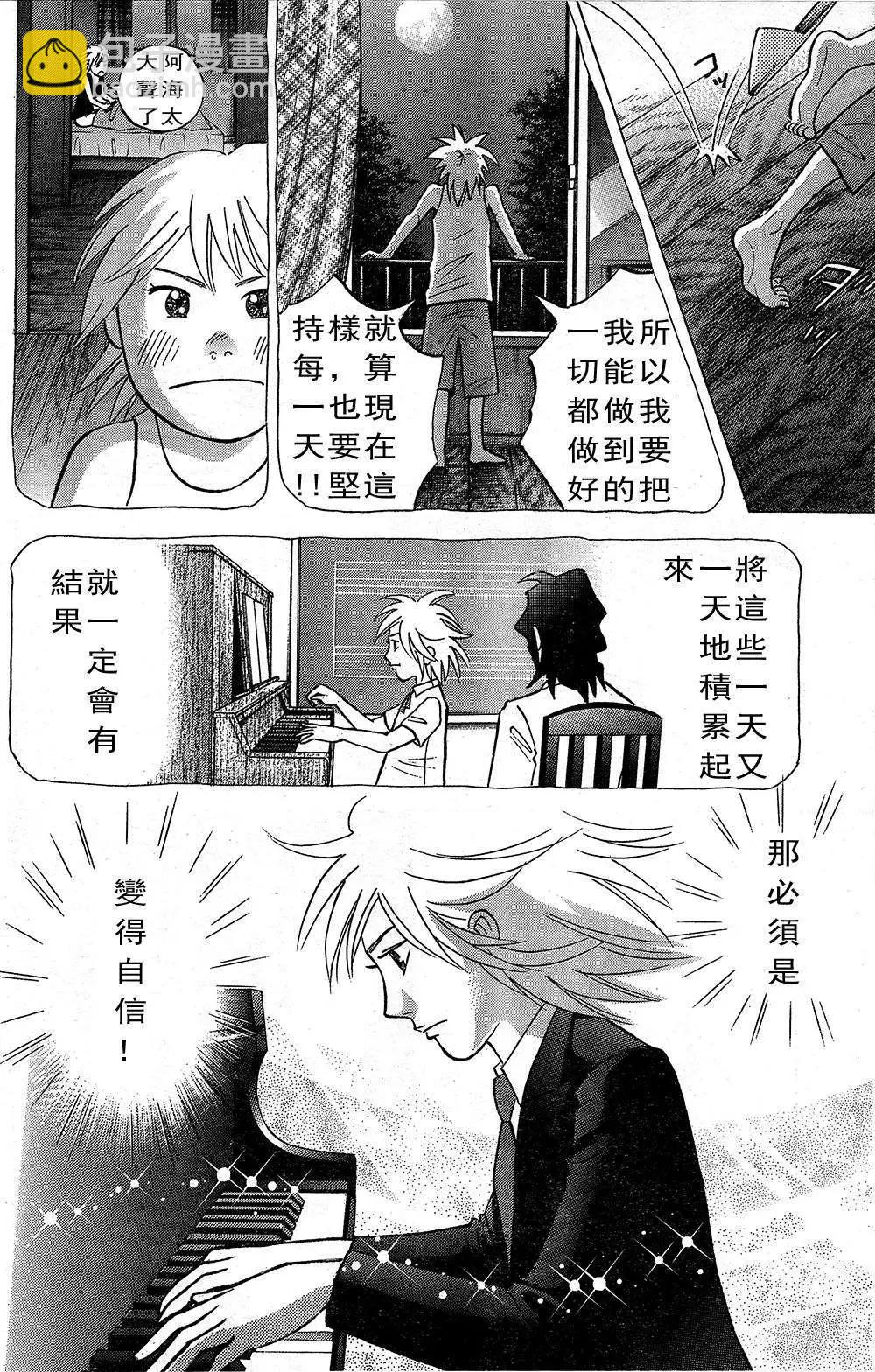 第218回13