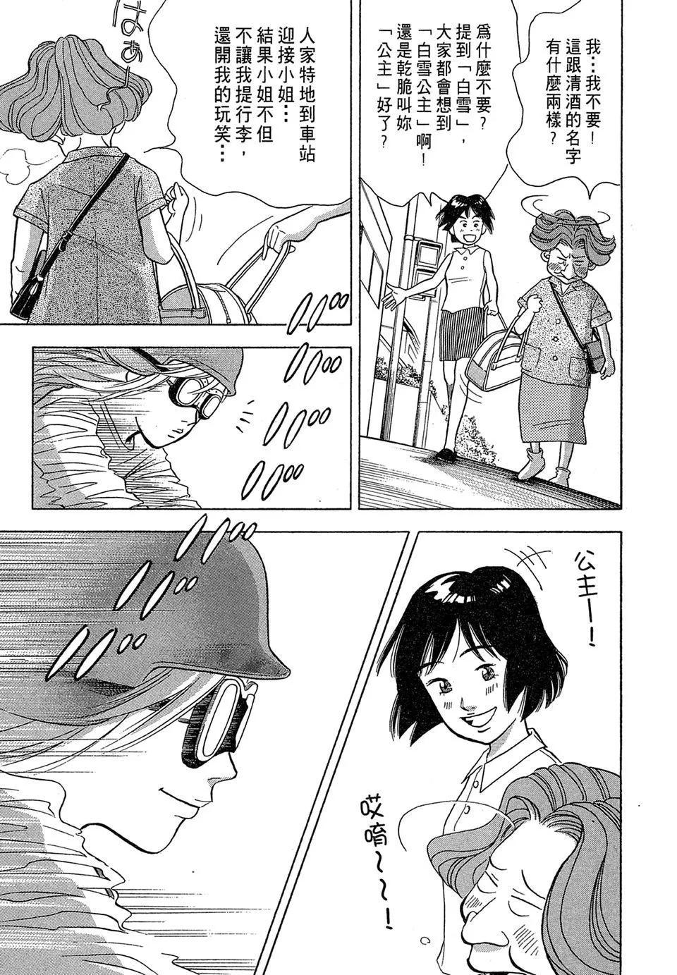 电子版09152