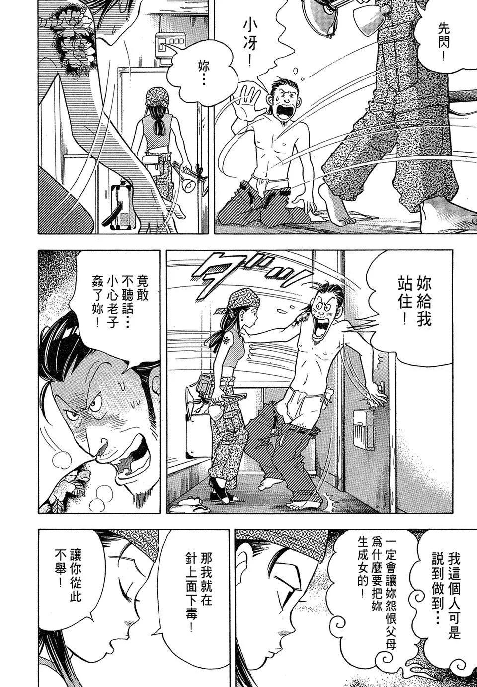 电子版09169