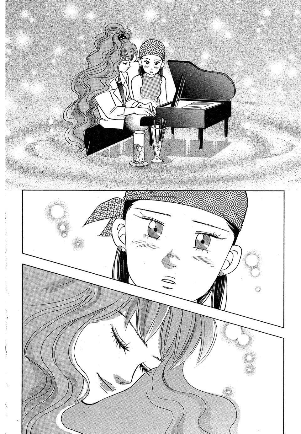电子版09195