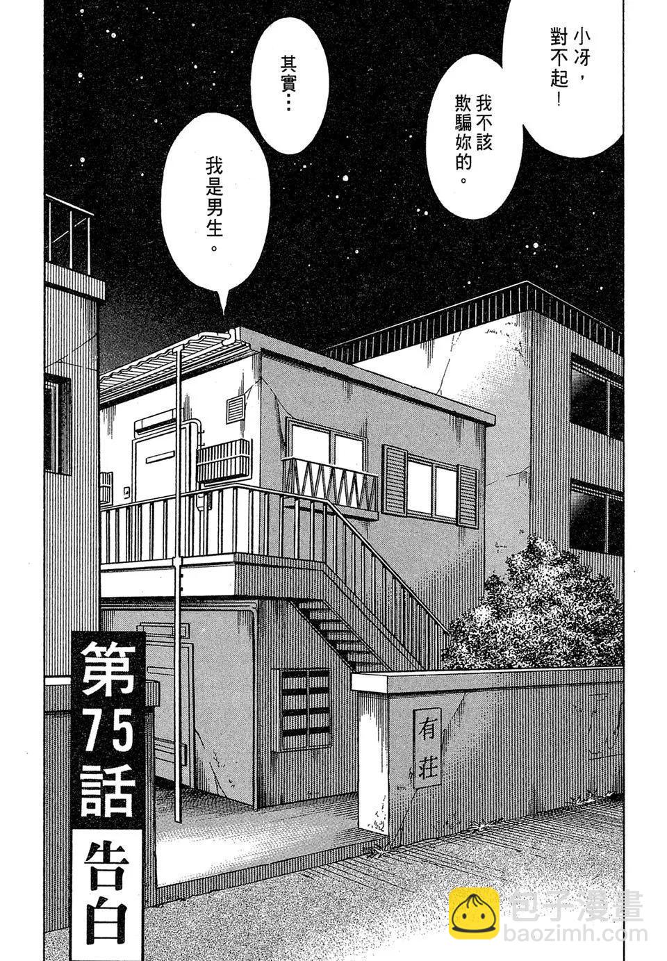 电子版09206