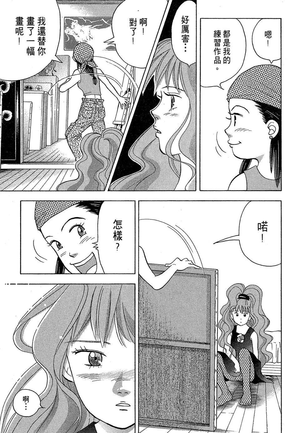 电子版09218