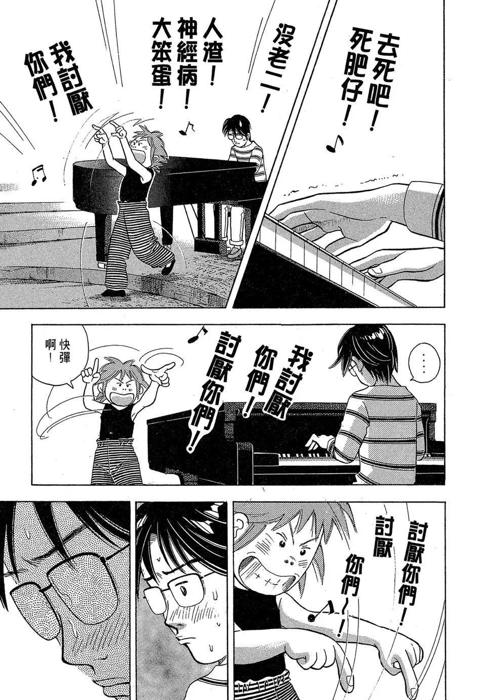 电子版0922