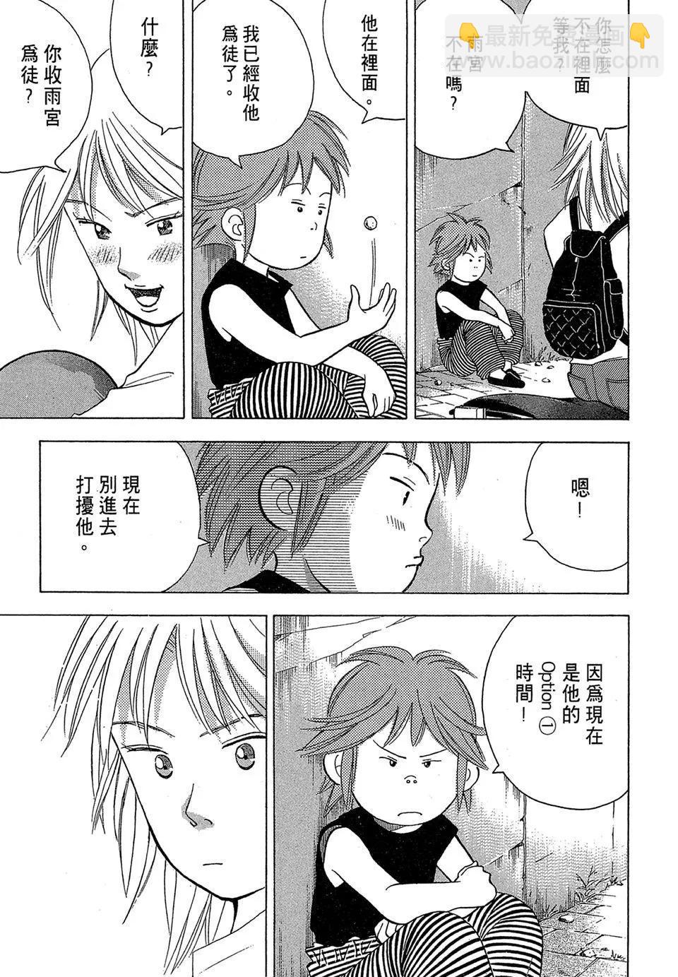 电子版0928