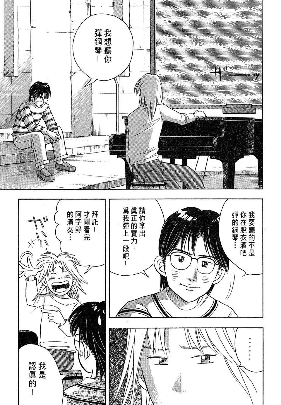 电子版0958