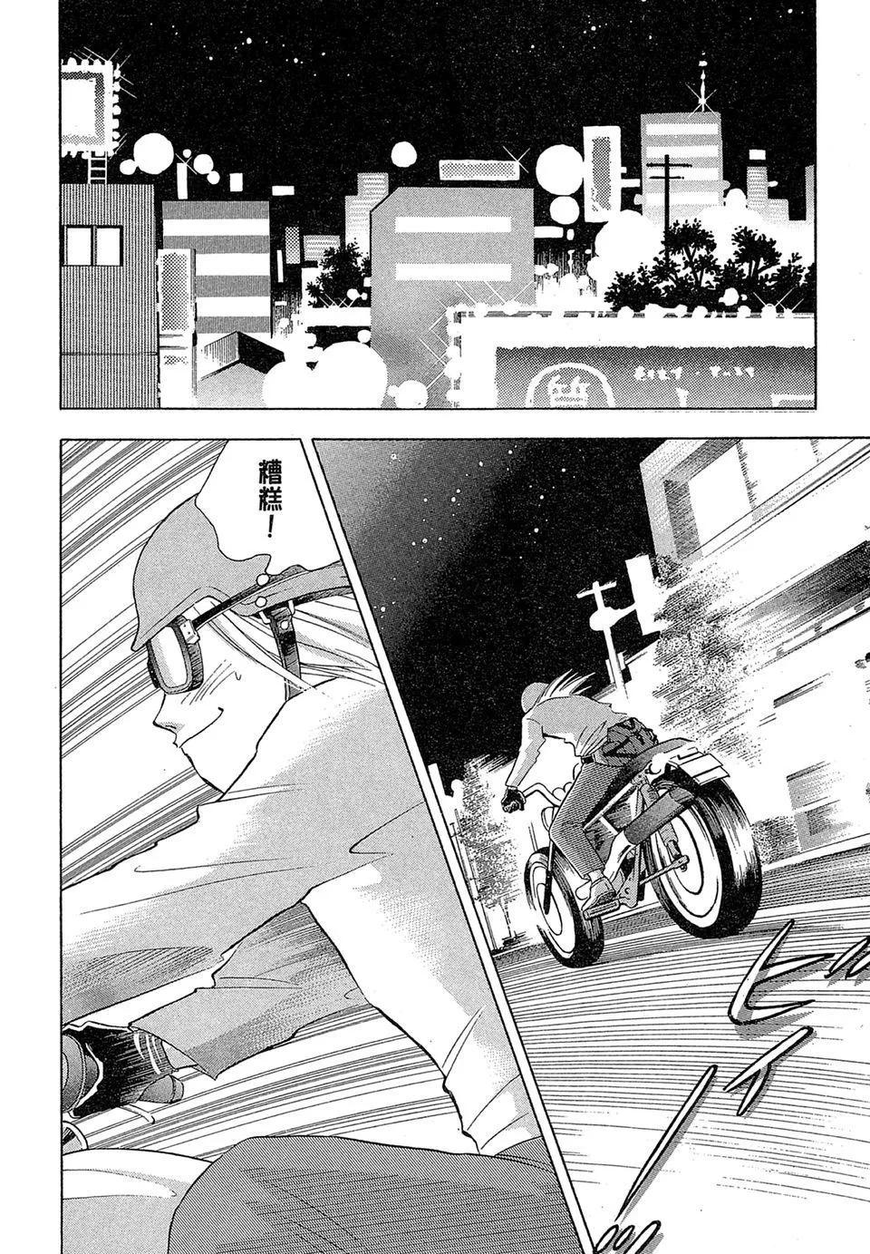 电子版0983