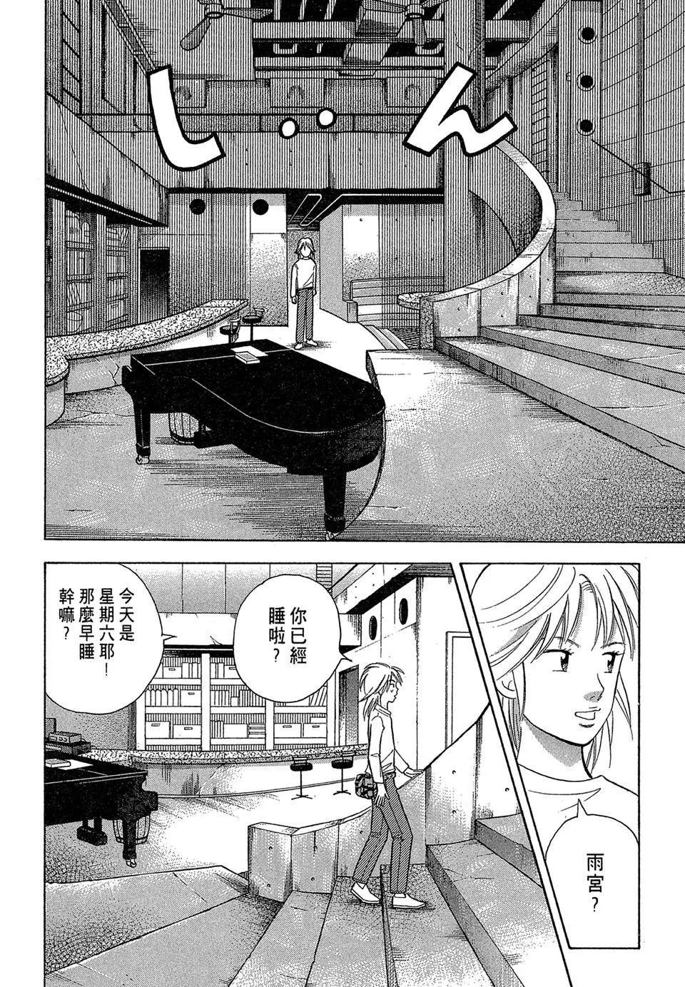 电子版0985