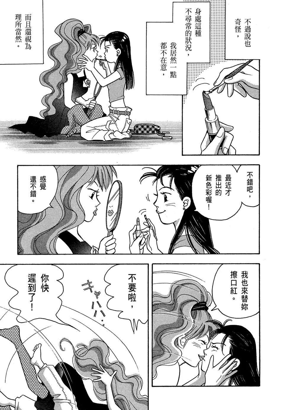 电子版1010