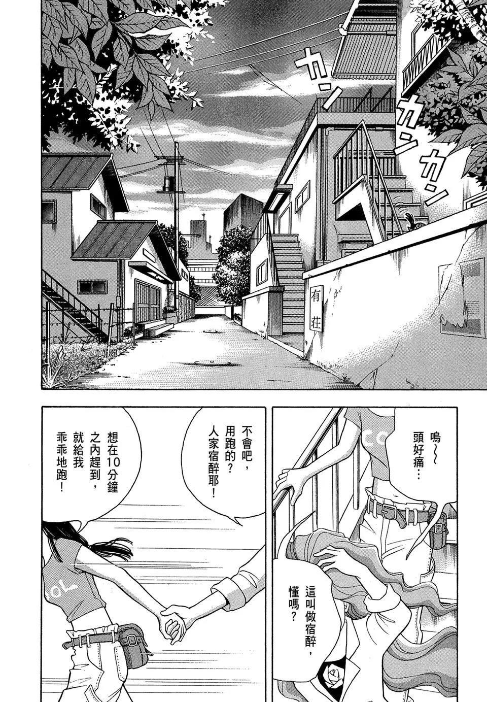 电子版1011
