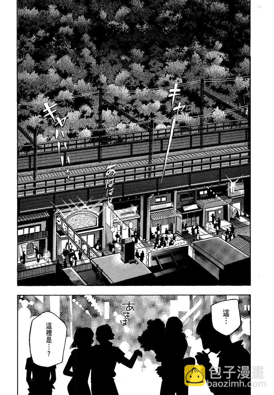 电子版10112
