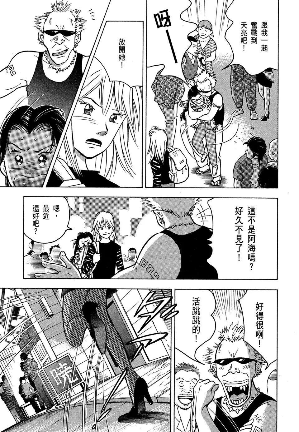 电子版10114