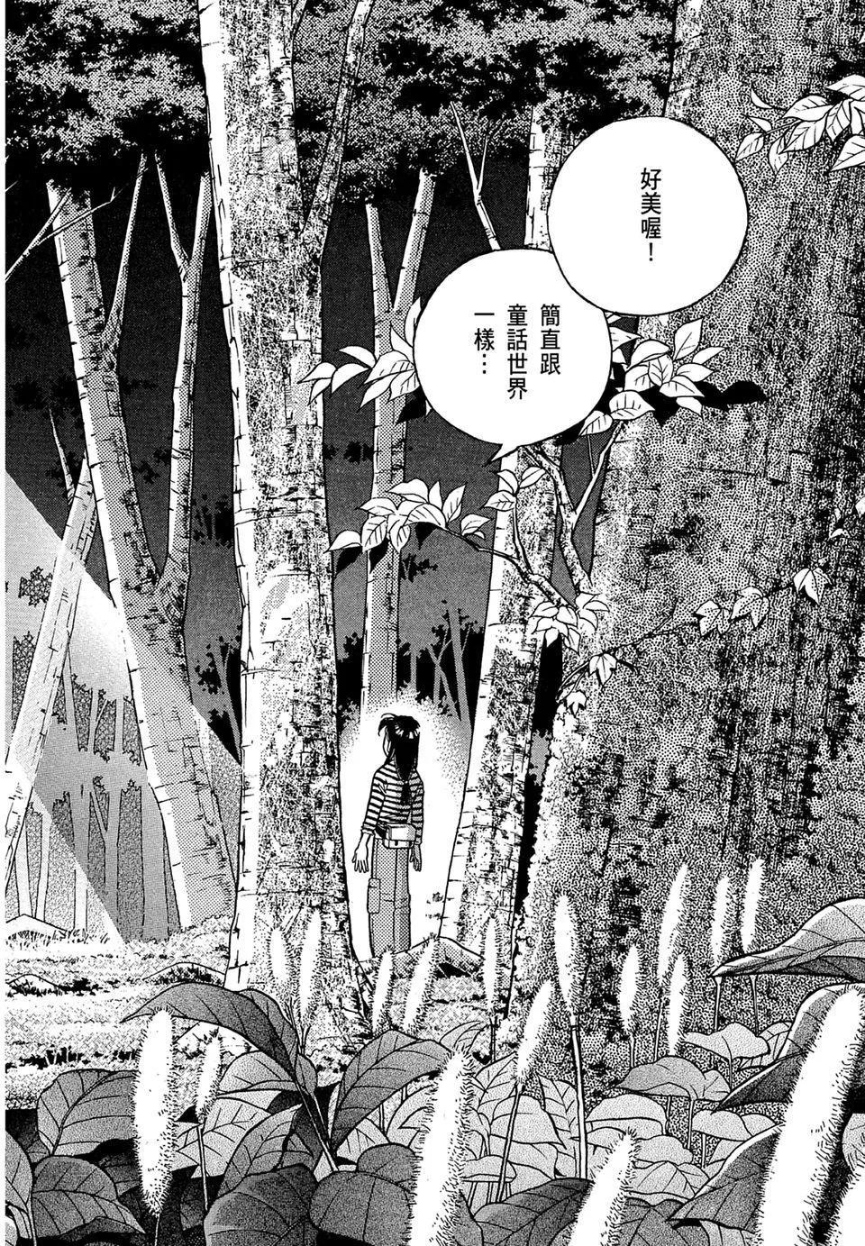 电子版10117