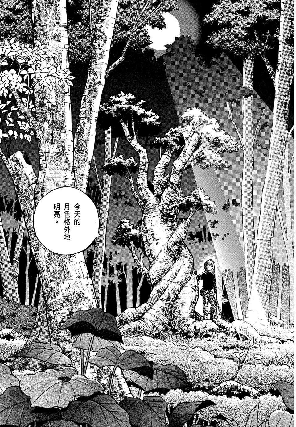 电子版10118