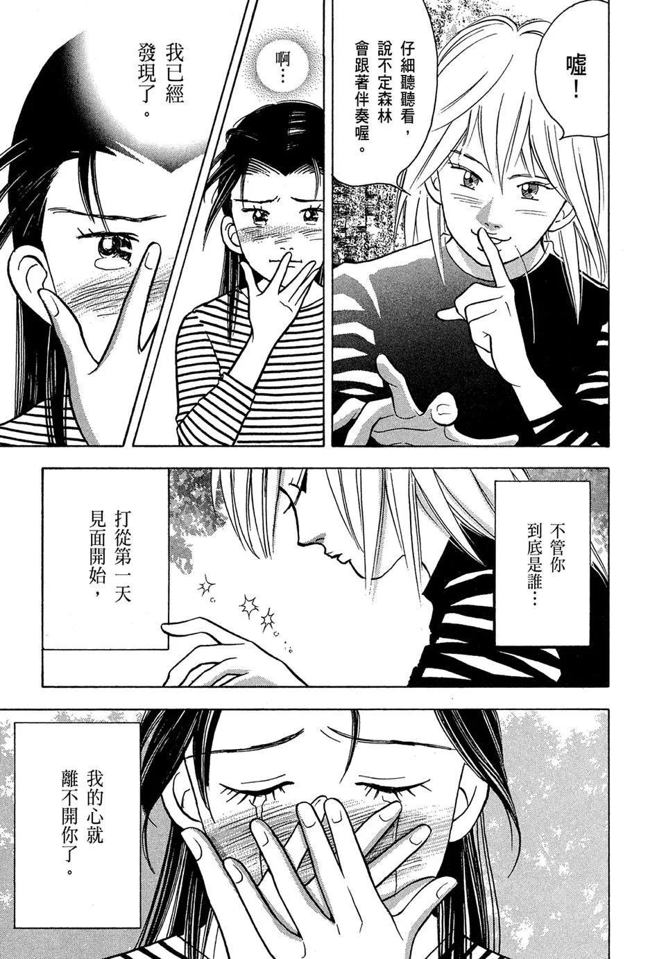电子版10122