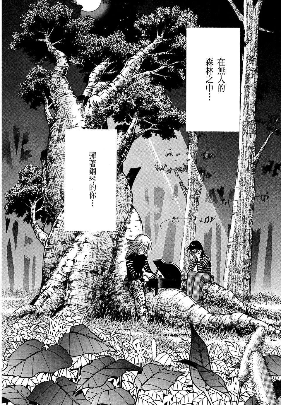 电子版10123