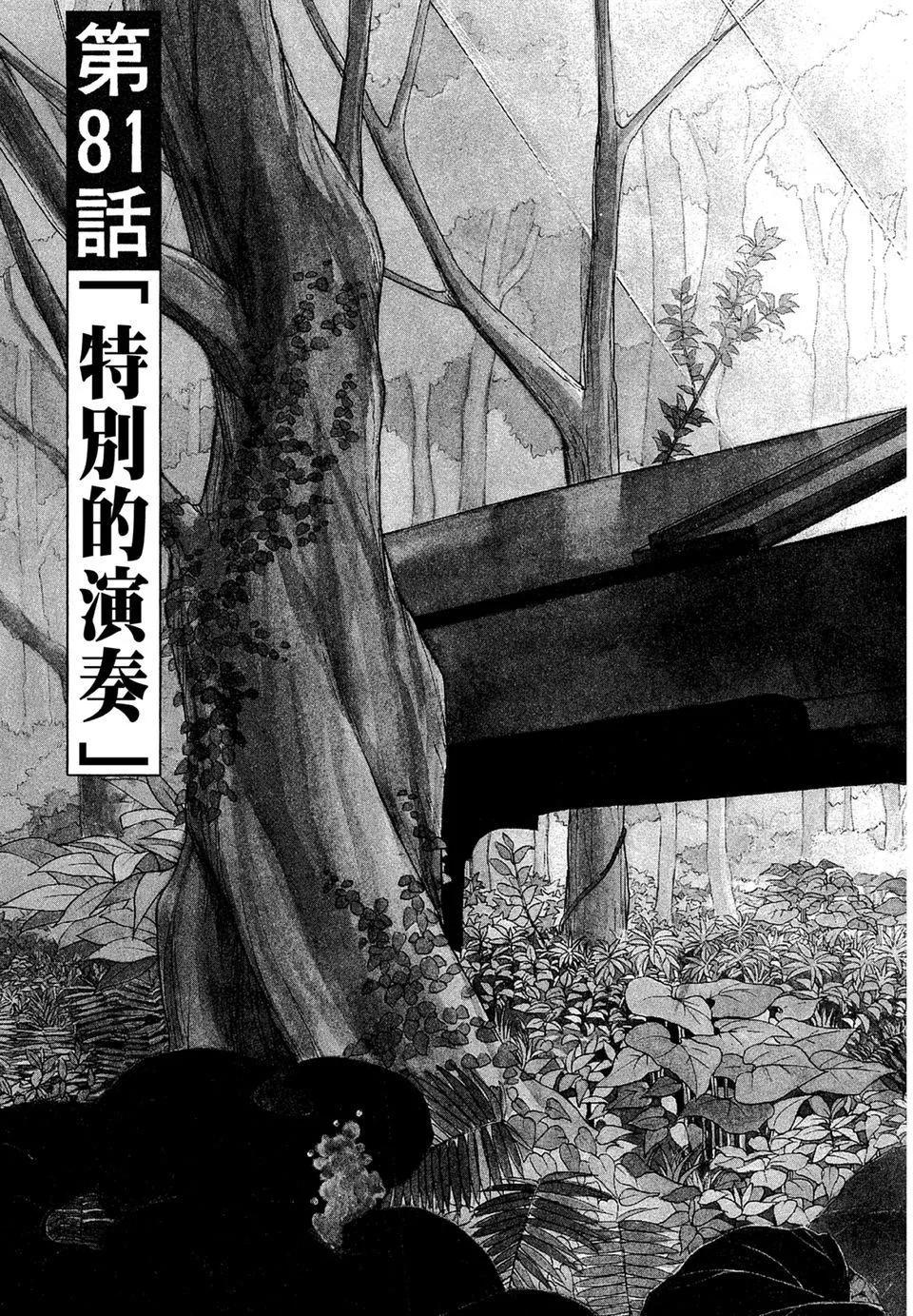 电子版10130