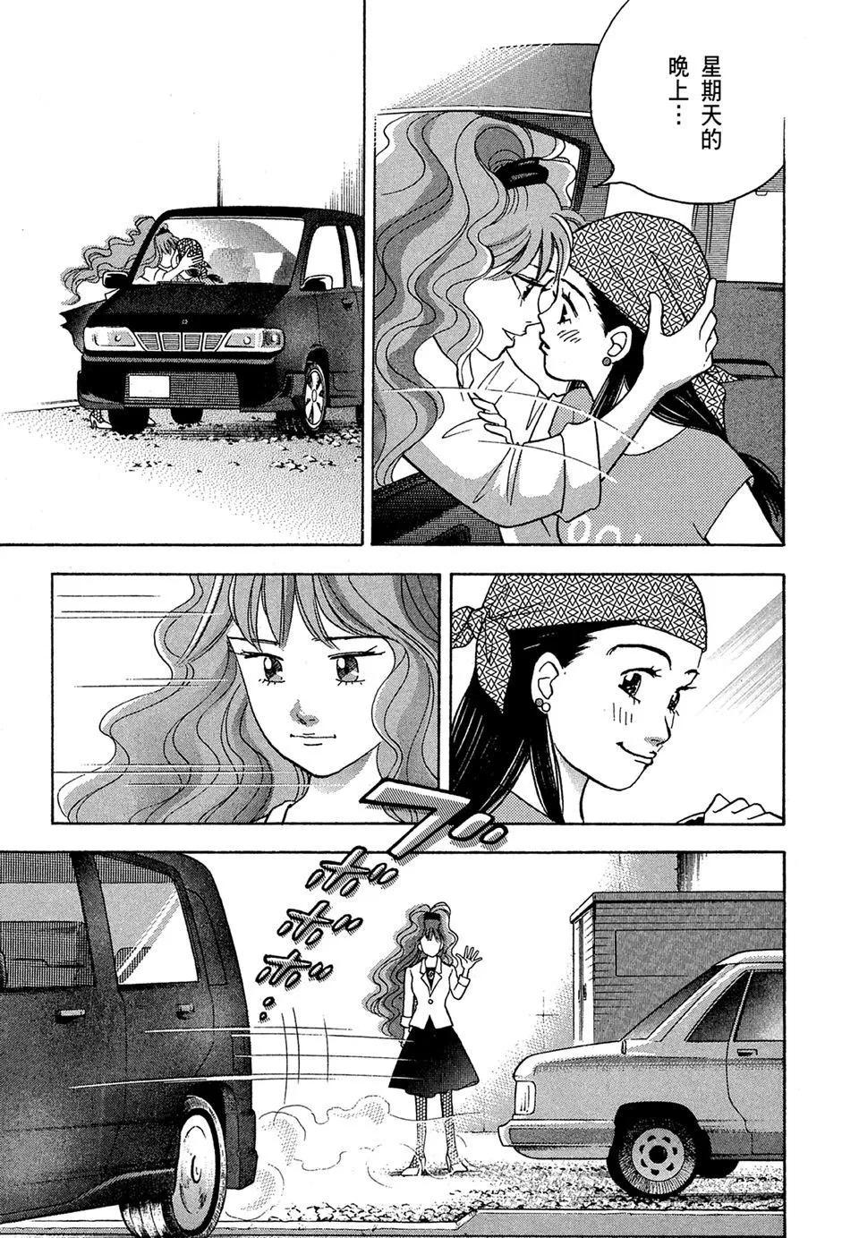 电子版1014