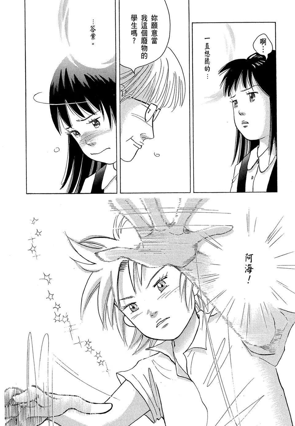 电子版10147
