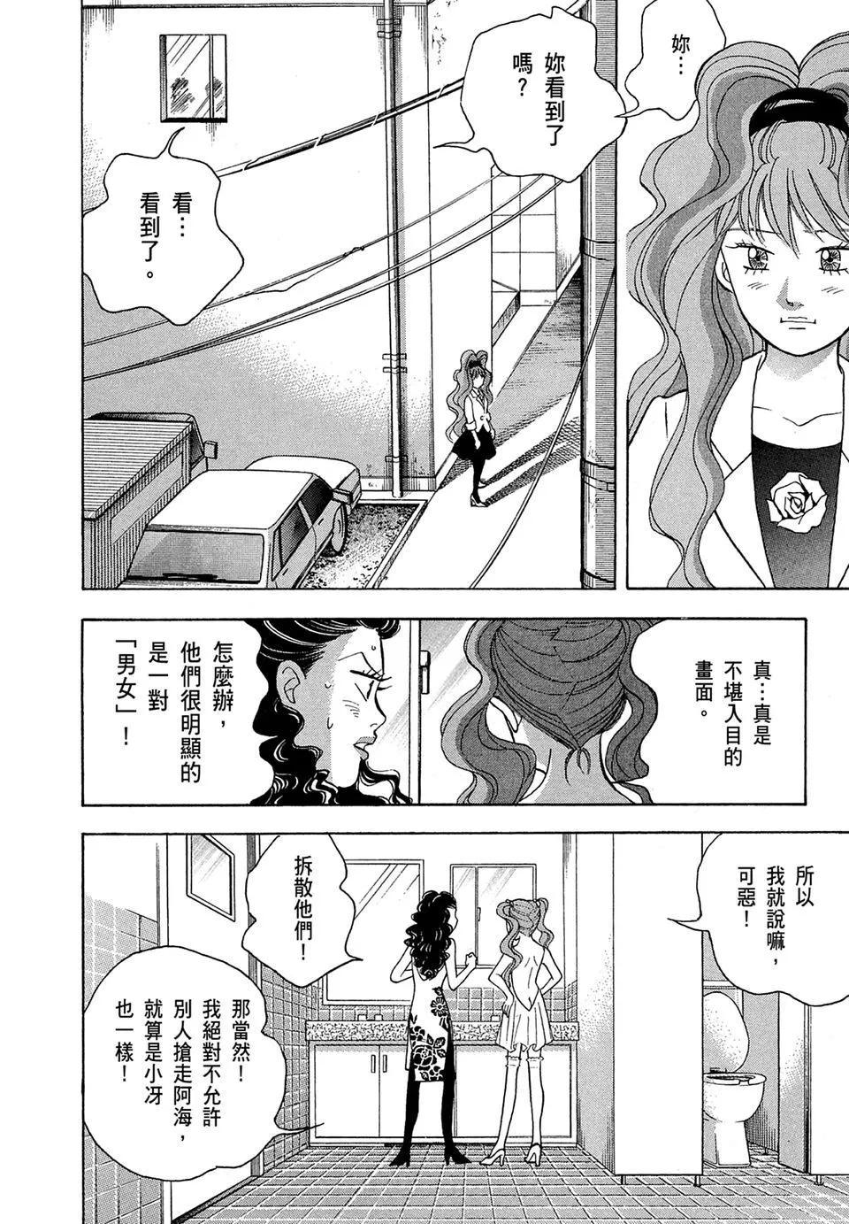 电子版1015