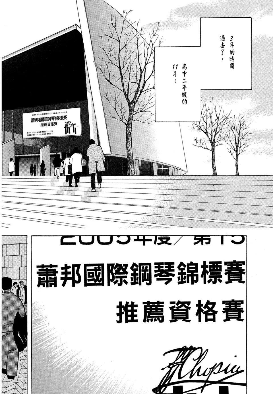 电子版10151