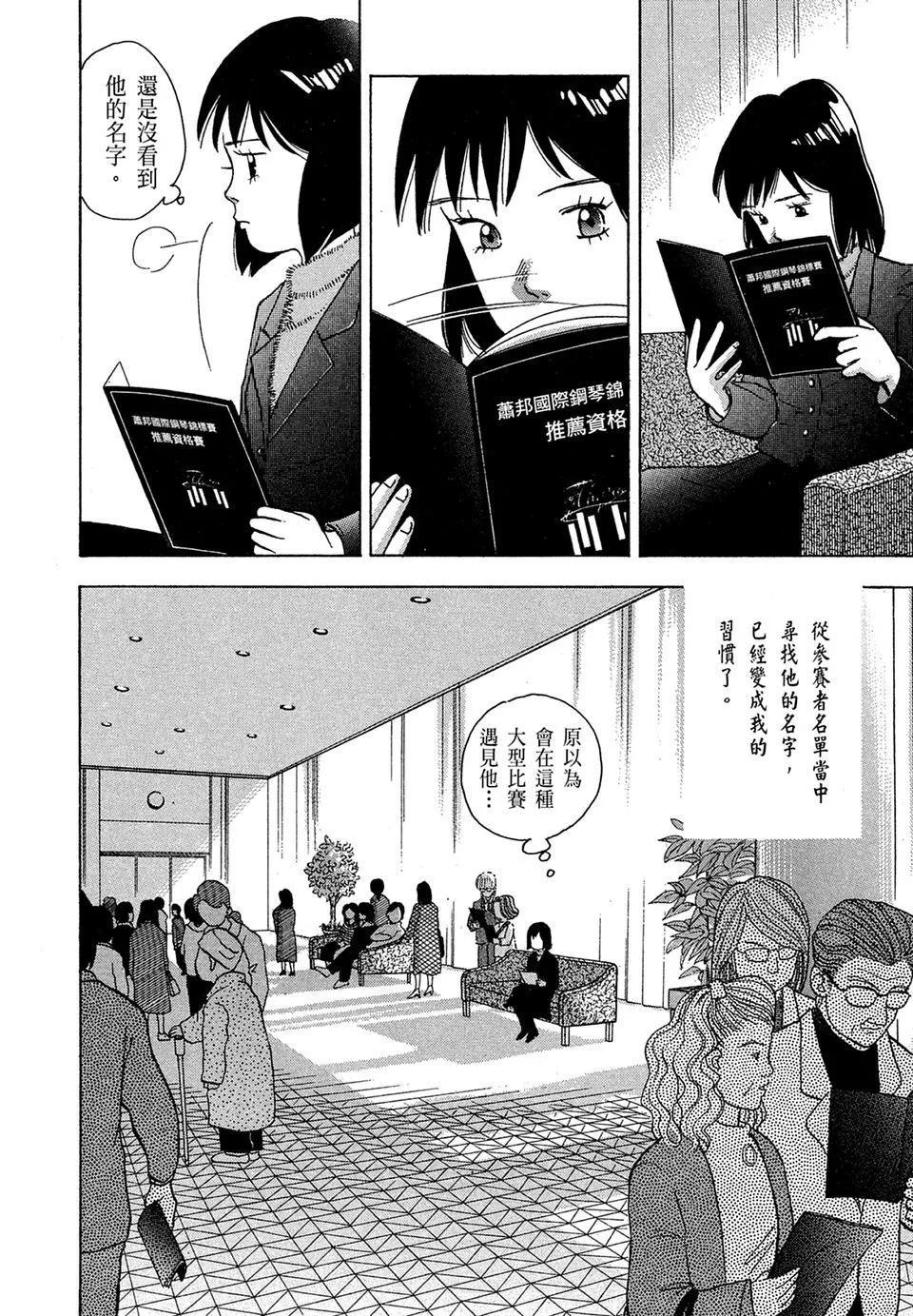 电子版10153